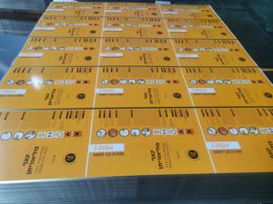 Metal Printing Services & Supplies11037