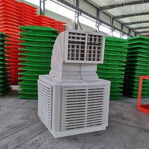 Industrial Air Conditioners7295