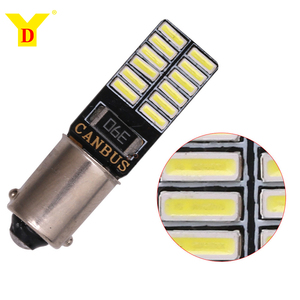 H27005fc8486f4dfda77e44ede65092ace_300x300