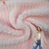 100% Mohair Yarn15918