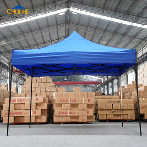 Other Tents8619