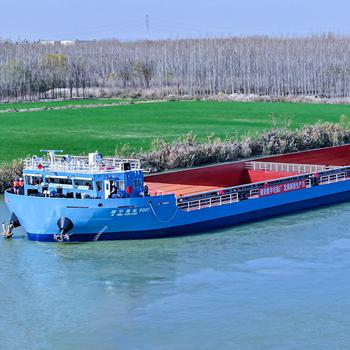 Barge81807