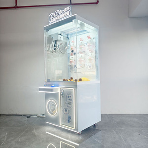 Coin Operated Game Machines8755