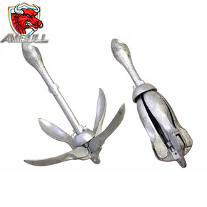 Boat Anchors1560