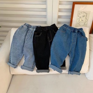Boys' Denim Outfits10641