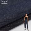 Denim Fabric83225