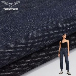 Denim Fabric83225