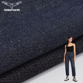 Denim Fabric83225