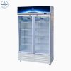 Other Freezer Cabinets838