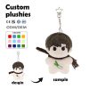 Plush Keychain Dolls24679