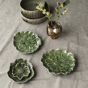 Flower Plant Pots9932