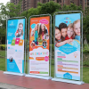 Banner Support Stands13789