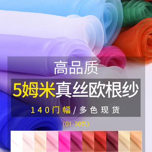 H2b78cdb648894d43bfc1f131dc086449n_300x300