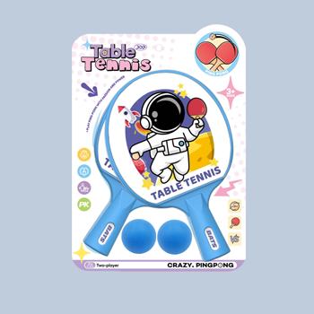 H2bb13fa0c71445cdbab33a721932dc15v_350x350