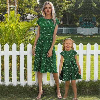 Maternity Dress81809