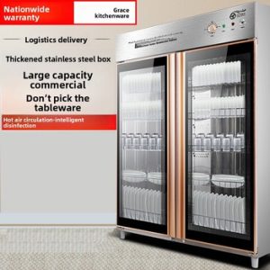 Disinfection cabinet Factory Code 10817