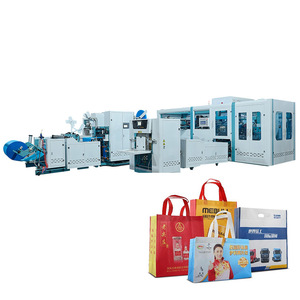 Non-woven Fabric Machines1346