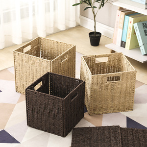 Rattan Woven Storage Baskets8084