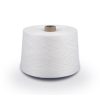 Recycled Yarn78757
