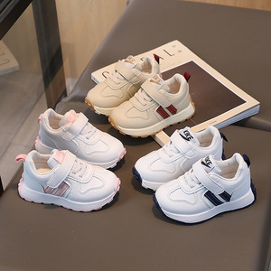 Kids Sports Shoes16480