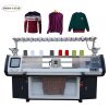 Used Knitting Machine25552