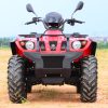 Kids 4-Wheel Ride On Cars9821
