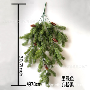 Seasonal Outdoor Decor6180