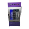 Commercial Cleaning Equipment8374