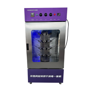 Commercial Cleaning Equipment8374