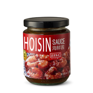 Hot Pot Seasonings5900