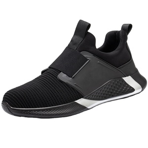 Rechargeable Heated Shoes20746