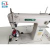 Sewing Service13976