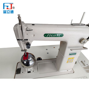 Sewing Service13976