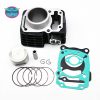 Other Motorcycle Engine System Parts7539
