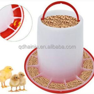 Animal Feeder80565