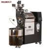 Coffee Bean Roasters4295