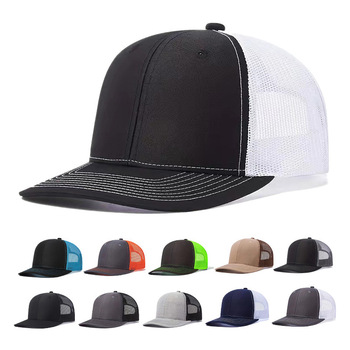Trucker Hat81351