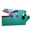 Hydraulic Scrap Steel Shears2175