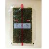 Seaweed18235