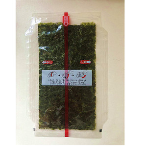 Seaweed18235