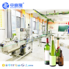 Glass Bottle Making Machine27630