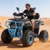 Four-Wheel Quad Bicycles6619