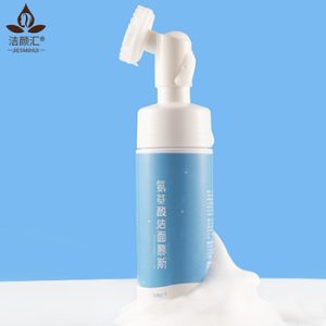 Facial Cleanser (New)95764