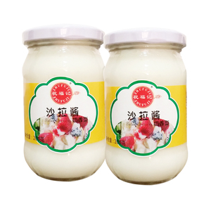 H358beb1f51a343d28dca54833be52aceX_300x300