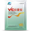 Feed Enzyme Preparation78729