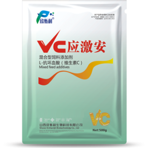 Feed Enzyme Preparation78729