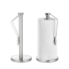 Towel Rings8015