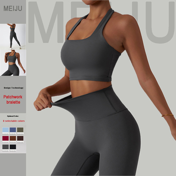Plus Size Camisole/Tank Top82328