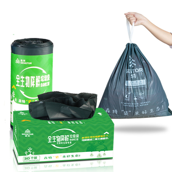 Recycled Plastic85990