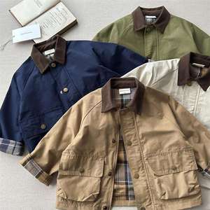 Boys Jackets11455